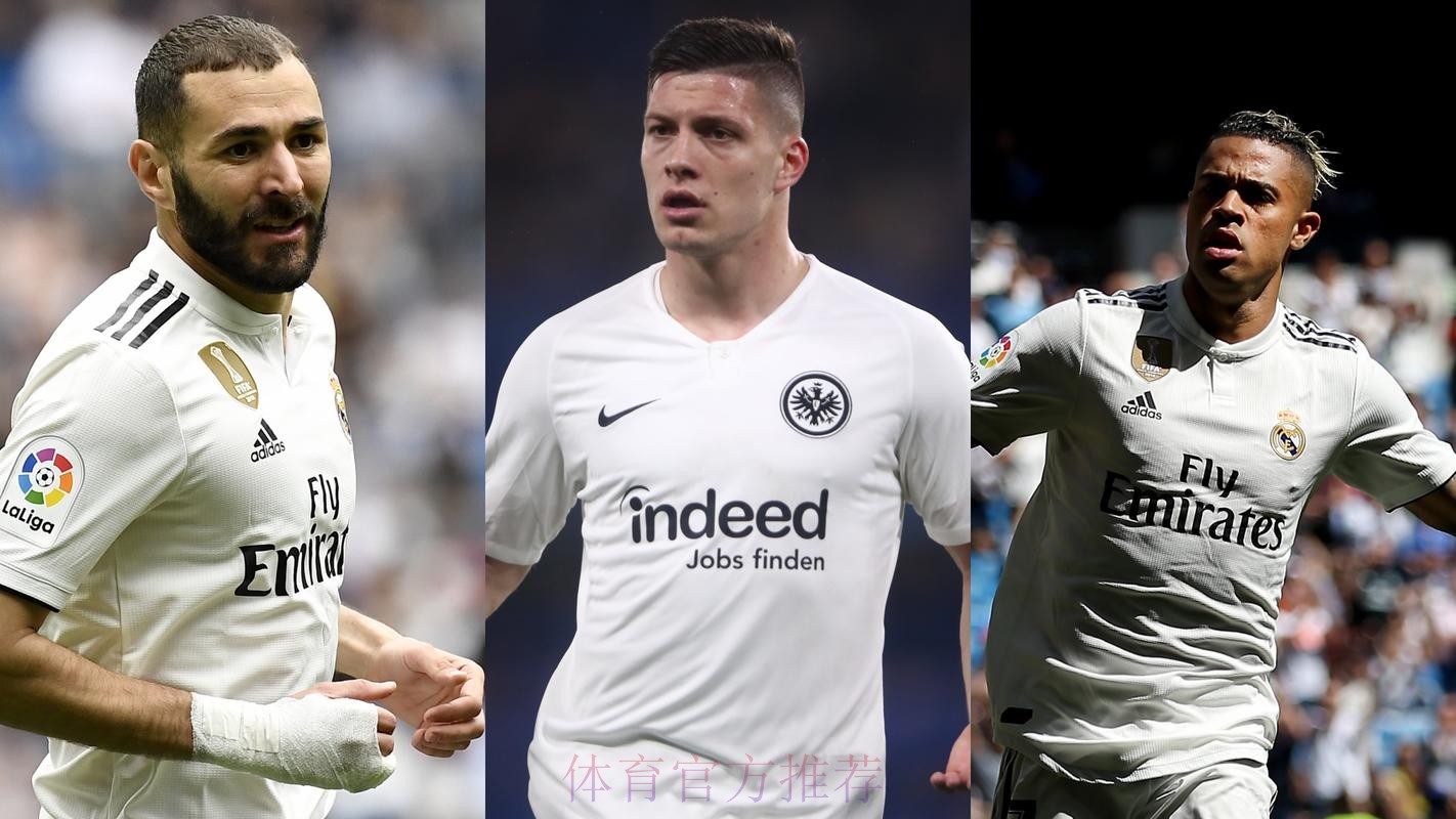 皇马想签米林科维奇 准备将马约拉尔加入交易 皇马想签米林科维奇 准备将马约拉尔加入交易