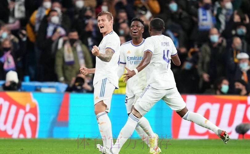 欧冠-克罗斯阿森西奥进球 皇马2-0国米小组头名晋级 欧冠-克罗斯阿森西奥进球 皇马2-0国米小组头名晋级