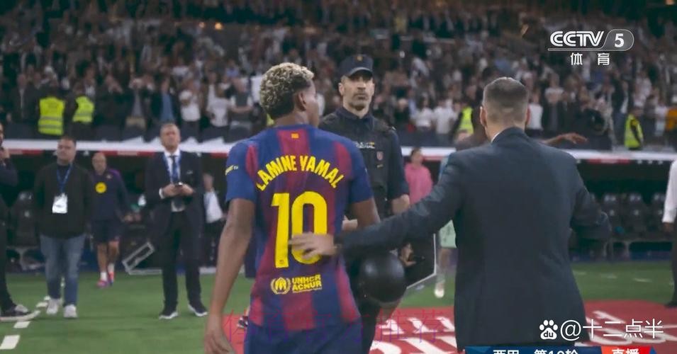 马卡:卡瓦哈尔涉嫌洗牌 可能遭到额外禁赛 马卡:卡瓦哈尔涉嫌洗牌 可能遭到额外禁赛