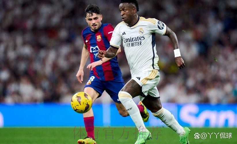 博皇马「让主」巴塞「大」 博皇马「让主」巴塞「大」