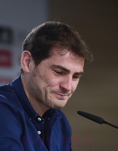 卡西利亚斯亲自宣布退役 突发心梗住院休养至今