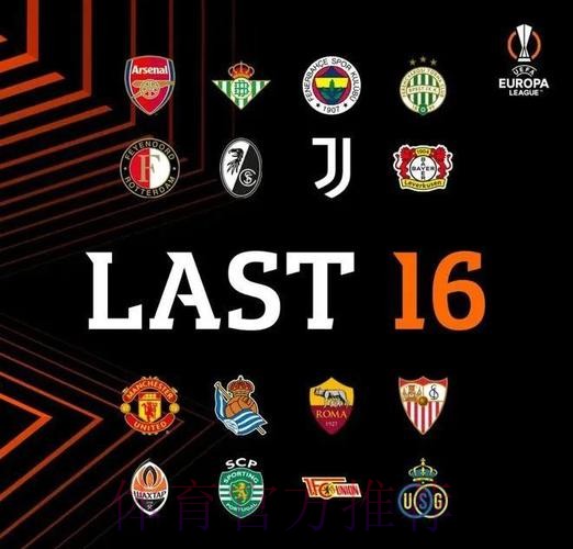 波帅:我一直在找领袖球员 拉莫斯会看到巴黎的信念