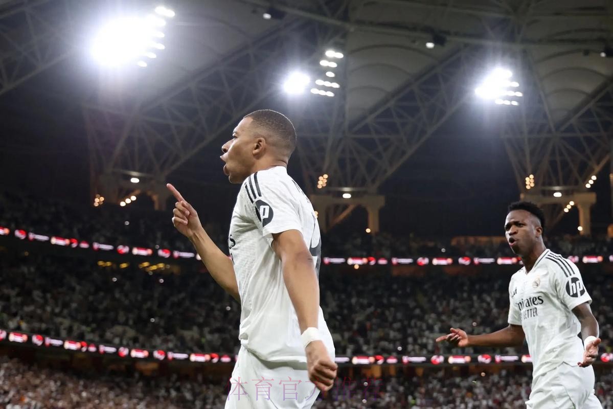 欧足联官方：姆巴佩当选巴黎vs皇马全场最佳